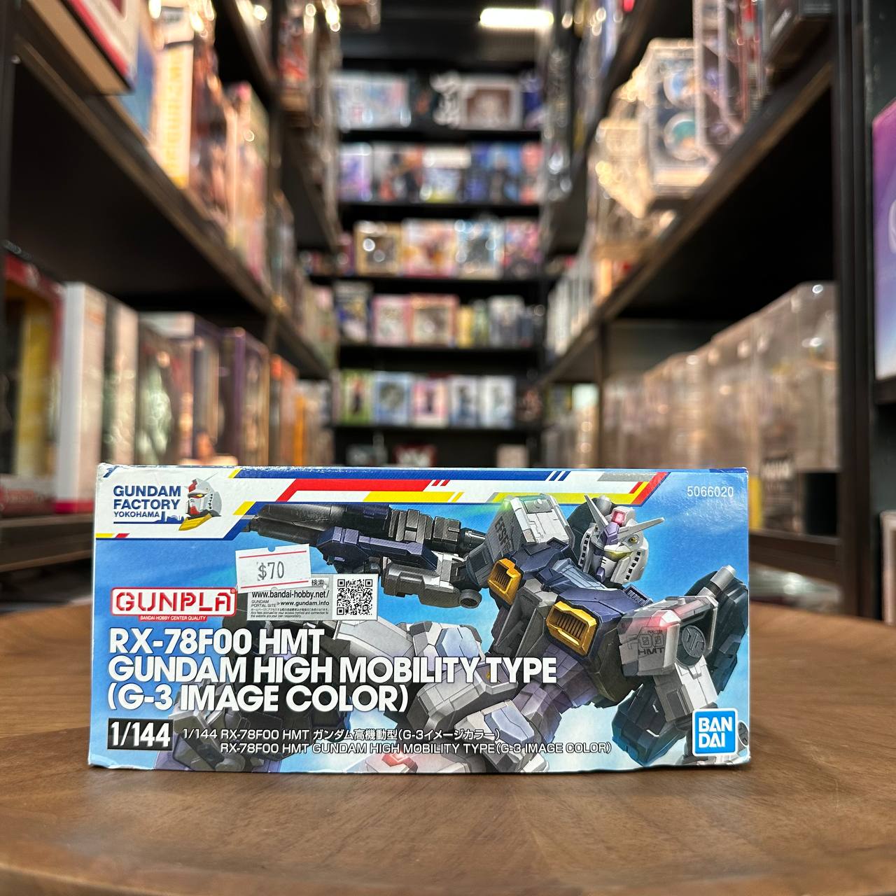  HG GunplaRX-78F00 HMT Gundam High Mobility Type G-3 Image